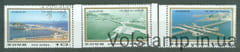 1986 Северная Корея Серия марок (Барьеры на западном побережье в Нампхо, дамбы) Гашеные №2785-2787