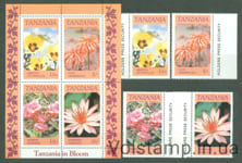 1986 Танзания Серия марок + блок (Местные цветы) MNH №324-327 + БЛ 57