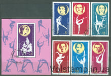 1987 Bulgaria Stamp series + block (13th Rhythmic Gymnastics World Championship, Varana) Used №3588-3593 + BL173