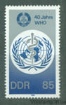 1988 ГДР Марка (Логотип ВОЗ, медицина) MNH №3214