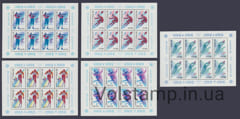 1988 малые листы XV зимние Олимпийские игры Калгари-1988 №5840-5844
