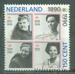 1990 Нидерланды Марка (Четыре королевы Эмма, Вильгельмина, Юлиана и Беатрикс) MNH №1390