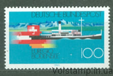 1993 Германия, Федеративная Республика Марка (Озерный пароход и флаги, корабль) MNH №1678