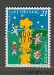 2000 Люксембург Марка (Дети строят Башню Звезд, Европа C.E.P.T.) Гашеная №1506