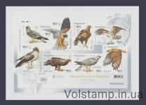 2020 Small sheet without perforation Birds of prey of Ukraine Fauna №1852-1859