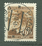 1945 Czechoslovakia Stamp (Prague issue, leaves, flora) Used №425