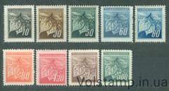 1945 Чехословакия Серия марок (Липовые листья) MH №424-432
