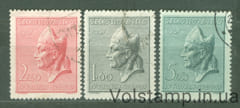 1947 Чехословакия Серия марок (Святой Адальберт, 950 лет со дня смерти) Гашеные №515-517