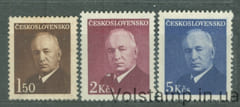 1948 Чехословакия Серия марок (Доктор Эдвард Бенеш (1884-1948), президент) MNH №529-531