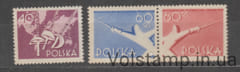 1957 Польша Серия марок (Молодежный чемпионат по фехтованию) MNH №1005-1007