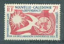 1958 New Caledonia Stamp (10th Anniversary - the Universal Declaration of Human Rights, голубь) MH №363