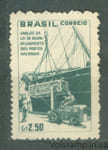 1959 Бразилия Марка (Восстановление закона о национальных портах, корабли) MNH №958