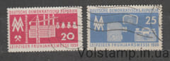 1959 НДР Серія марок (Лейпцизький весняний ярмарок, фотокамери) Гашені №678-679