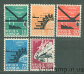 1959 Индонезия Серия марок (Конференция по плану Коломбо, транспорт, поезда, автомобили) MH №253-257