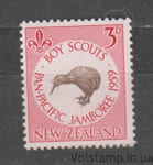 1959 New Zealand Stamp (Pan-Pacific Scout Jamboree, Auckland, bird) MNH №381