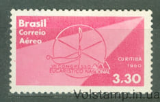 1960 Бразилия Марка (7-й Евхаристический Конгресс) MNH №983