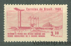 1960 Бразилия Марка (Памятник) MH №995