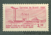1960 Бразилия Марка (Памятник) MNH №995