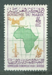 1960 Марокко Марка (Экономическая комиссия Африки в Танжере, карты) MNH №445