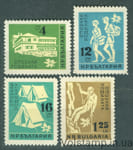 1961 Bulgaria Series of stamps (Get to know your homeland, buildings, tourism) MNH №1250-1253