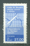 1961 Бразилия Марка (Через Атлантический океан) MNH №1002