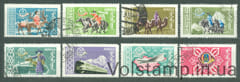 1961 Монголія Серія марок (40 років поштовій службі Монгольської Народної Республіки, фауна, поїзди, літаки) Гашені №225-232
