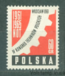 1961 Польша Марка (Часть зубчатого колеса) MNH №1225