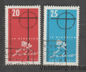 1962 GDR Stamp series (20-year destruction of Lidice, World War II) Used №891-892