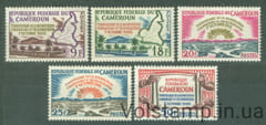 1962 Камерун Серия марок (1-я годовщина. воссоединения Камеруна, пейзажи) MNH №375-379