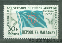 1962 Мадагаскар Марка (Первая годовщина Африканского Союза, флаг) MNH №485