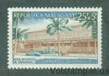 1962 Madagascar Stamp (Post Office, automobile) MNH №483