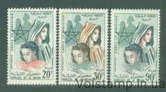 1962 Марокко Серия марок (Подопечные, дети) MNH №485-487