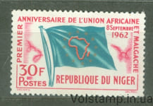 1962 Нигер Марка (Африканско-Мальгашский союз, самолет) MNH №28
