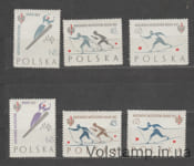 1962 Poland Stamp Series (World Ski Championships in Zakopane) MNH №1294-1299