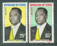 1963 Чад Серия марок (Президент Нгарта Томбалбайе) MNH №94-95