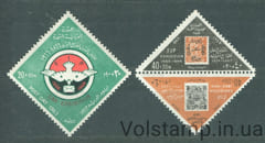 1963 Египет Серия марок (Эмблема Дня почты, марка на марке) MNH №687-689