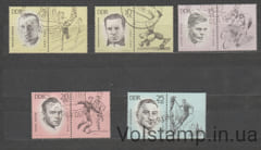 1963 ГДР Серия марок (Убитые спортсмены-антифашисты, спорт) Гашеные №958-962