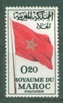 1963 Марокко Марка (Эвакуация иностранных войск, флаги) MNH №529