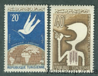 1963 Тунис Серия марок (Всемирная кампания против голода, стилизованные фигуры) MNH №620-621