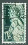 1964 Испания Марка (Коронация Девы Макарены) Гашеная №1480