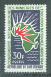 1964 Кот д'Ивуар (Берег Слоновой Кости) Марка (Берег Слоновой Кости, карта) MNH №265