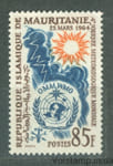 1964 Мавритания Марка (Всемирный день метеорологии) MNH №229