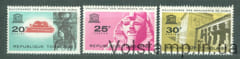 1964 Того Серия марок (ЮНЕСКО, архитектура, статуи) MNH №419-421