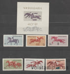 1965 Болгария Серия марок + блок (Лошади в разных позах) MNH №1571-1576 + БЛ16