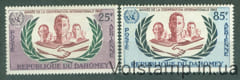 1965 Дагомея Серия марок (Год международного сотрудничества, договор) MNH №253-254