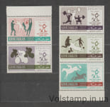 1965 Хаур-Факкан Серия марок (Панарабские игры, Каир, велосипеды) MNH №33-37
