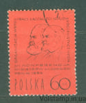 1965 Польша Марка (Маркс и Ленин) Гашеная №1596
