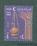 1966 Египет Марка (Пост в месяц Рамадан) MNH №817