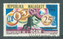 1966 Мадагаскар Марка (Конференция ОКАМ, флора) MNH №557