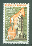 1967 Мадагаскар Марка (Церкви 1967 г.) MNH №571